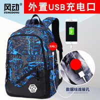 XU0247904